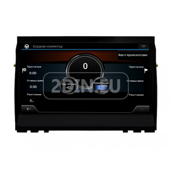 LAND ROVER Discovery 3 - МУЛТИМЕДИЯ / Навигация android 16 + DSP + CarPlay